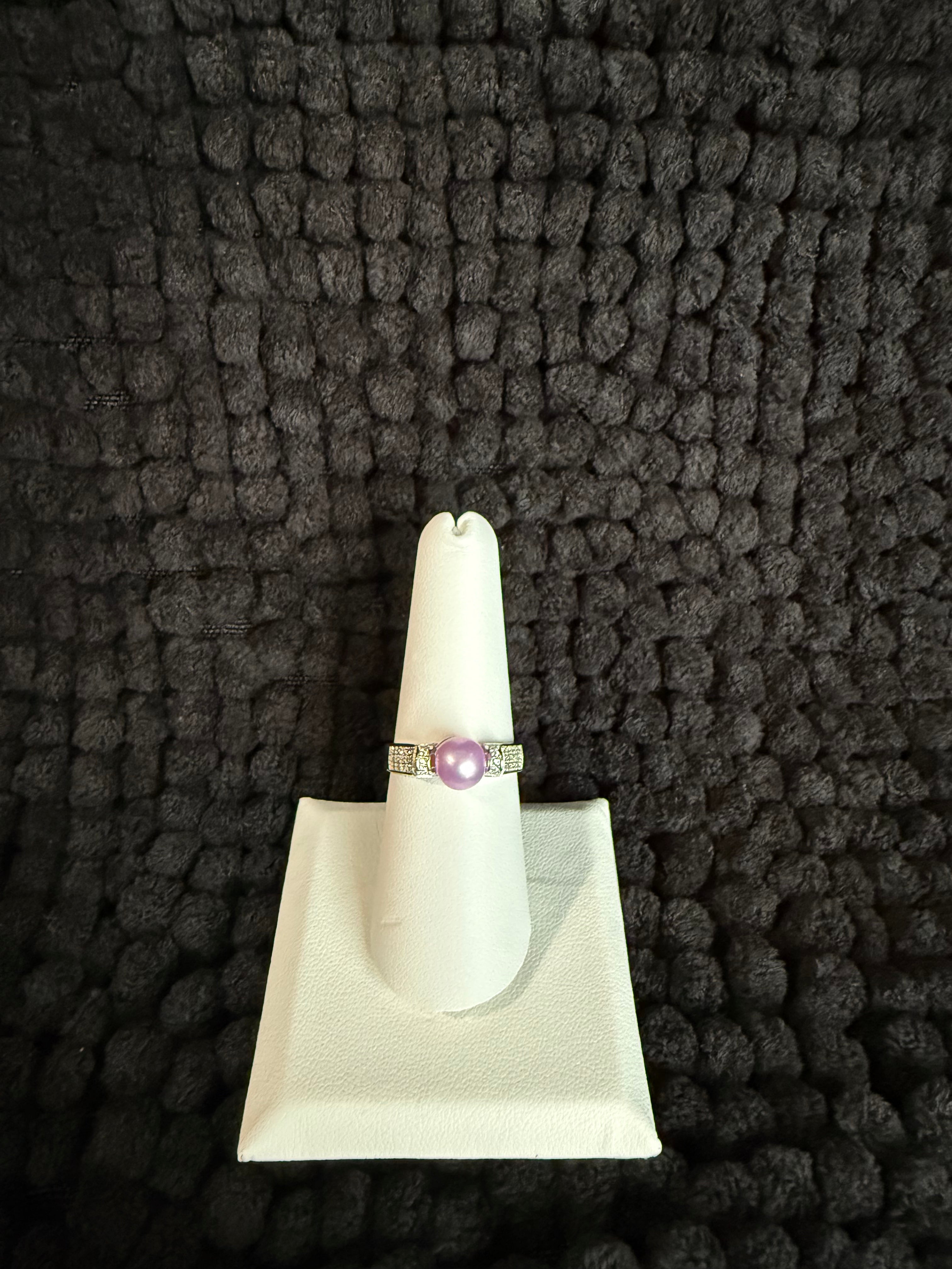 Adjustable Ring